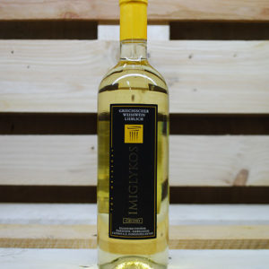 Wine White Mediterranean – SANI